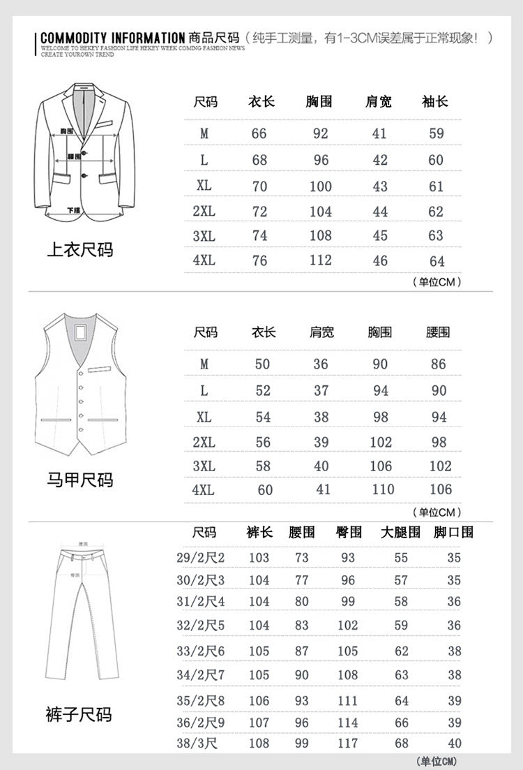 Slim-Fit Plaid 3-Piece Suit — Men's