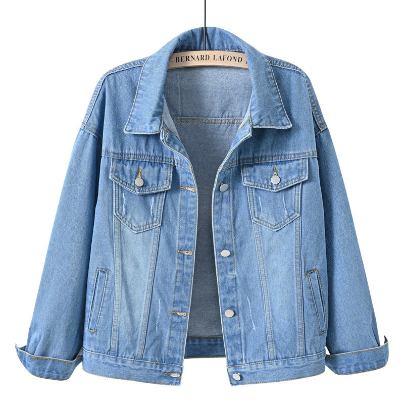 Short Denim Jacket