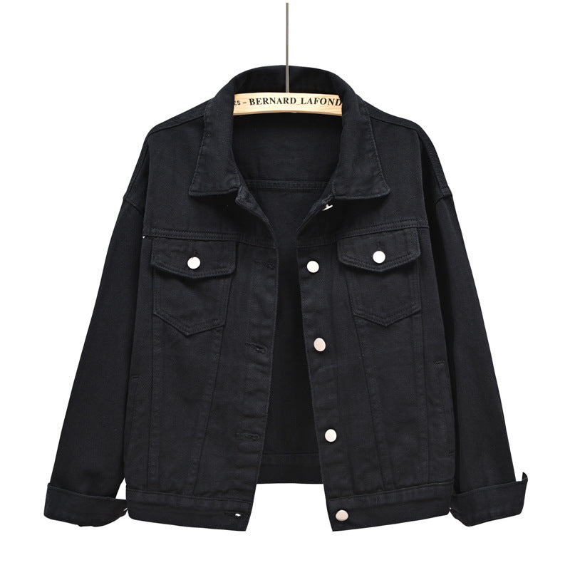 Short Denim Jacket