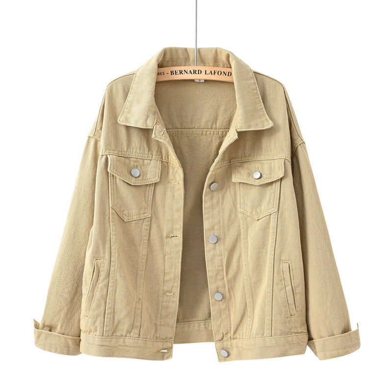 Short Denim Jacket