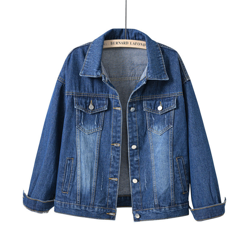 Short Denim Jacket
