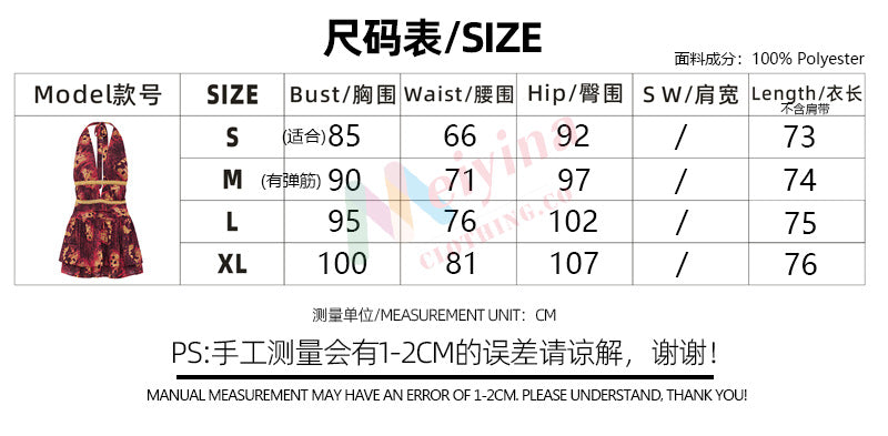 Vestido com Costas Nuas e Estampado - Veron&Co